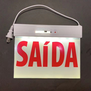 مصباح خروج طوارئ LED قابل لإعادة الشحن / ضوء / مصباح