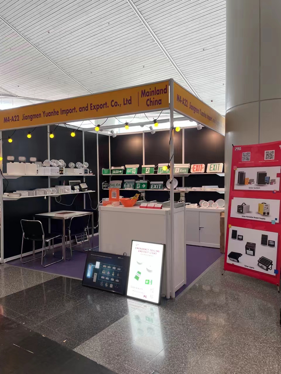 أضواء الطوارئ في معرض هونغ كونغ الدولي للإضاءة HKTDC