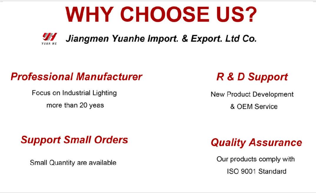 ضوء داون للطوارئ