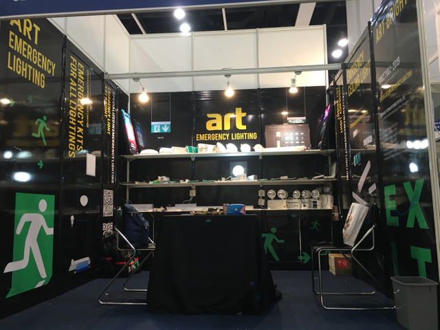 ضوء بالطاقة الشمسية