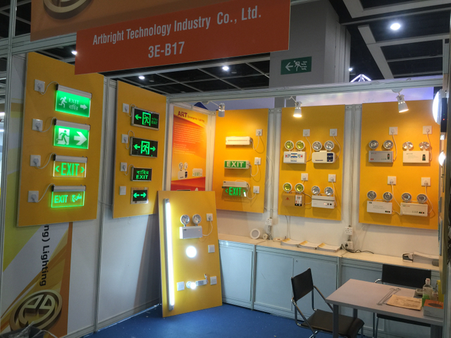 محطة كهرباء محمولة