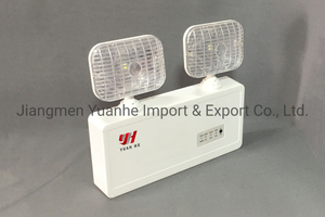 مصباح طوارئ LED مزدوج الرأس